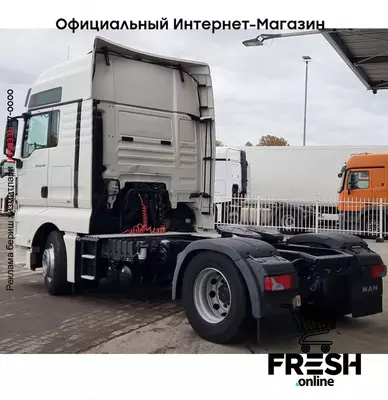 MAN TGX 18.440 4X2 Тягач (НА ЗАКАЗ)