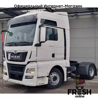 MAN TGX 18.440 4X2 Тягач (НА ЗАКАЗ)