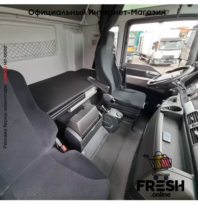 MAN TGX 18.440 4X2 Тягач (НА ЗАКАЗ)