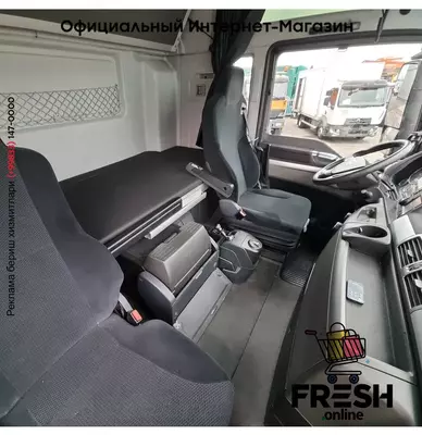 MAN TGX 18.440 4X2 Тягач (НА ЗАКАЗ)