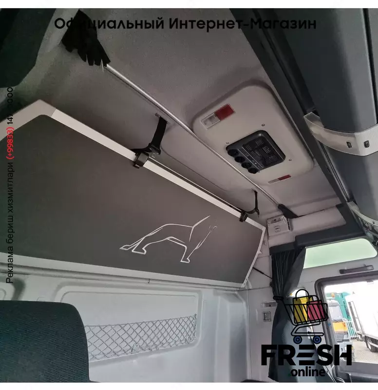 MAN TGX 18.440 4X2 Тягач (НА ЗАКАЗ)