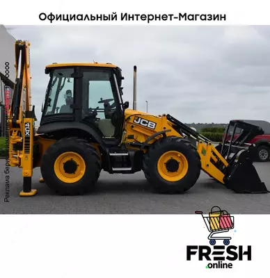 Новый экскаватор-погрузчик JCB 4CX PLUS AEC (НА ЗАКАЗ)