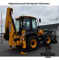 в рассрочку от 1 702 сум Новый экскаватор-погрузчик JCB 4CX PLUS AEC (НА ЗАКАЗ)