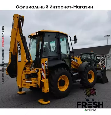Новый экскаватор-погрузчик JCB 4CX PLUS AEC (НА ЗАКАЗ)