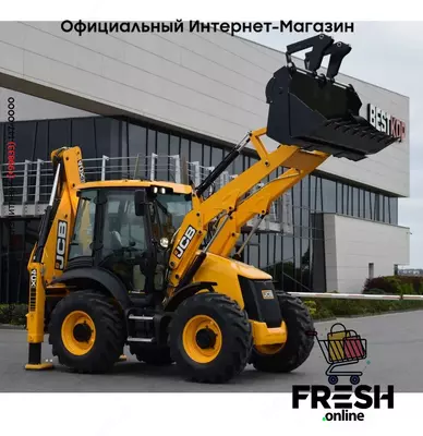 Новый экскаватор-погрузчик JCB 4CX PLUS AEC (НА ЗАКАЗ)
