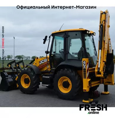 Новый экскаватор-погрузчик JCB 4CX PLUS AEC (НА ЗАКАЗ)