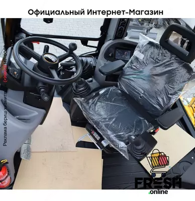 Новый экскаватор-погрузчик JCB 4CX PLUS AEC (НА ЗАКАЗ)