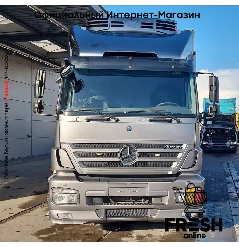 Mercedes Axor 1824 4X2 Холодильник грузовик