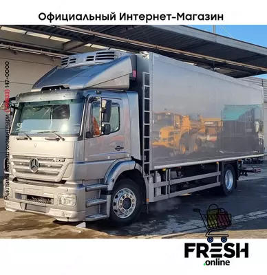 Mercedes Axor 1824 4X2 Холодильник грузовик