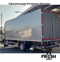 Mercedes Axor 1824 4X2 Холодильник грузовик - в рассрочку от 700 сум