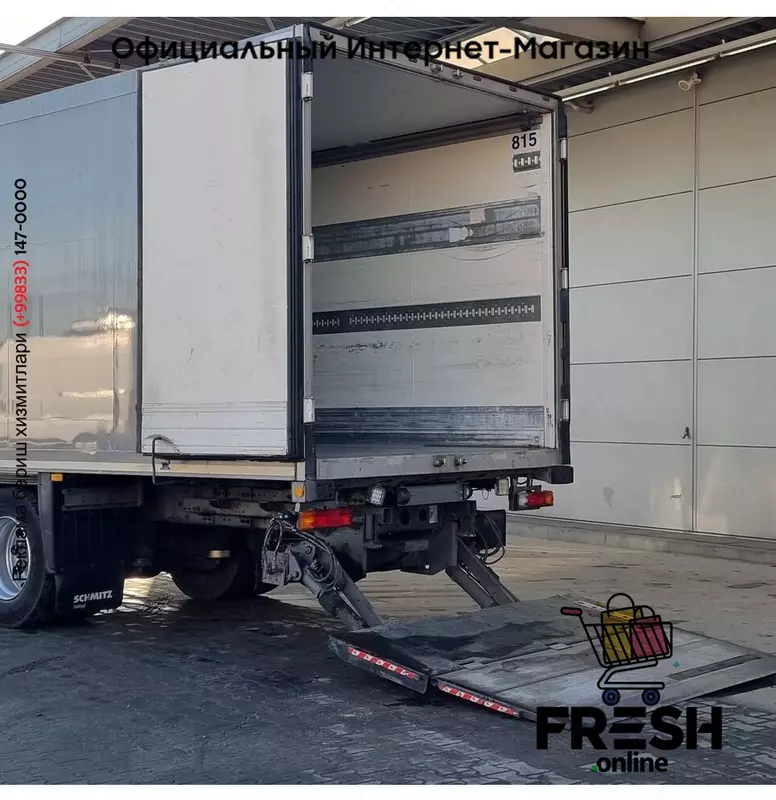 Mercedes Axor 1824 4X2 Холодильник грузовик