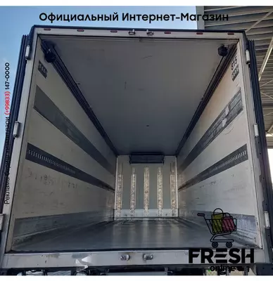 Mercedes Axor 1824 4X2 Холодильник грузовик