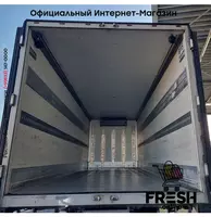 "Fresh online"©️ - Mercedes Axor 1824 4X2 Холодильник грузовик