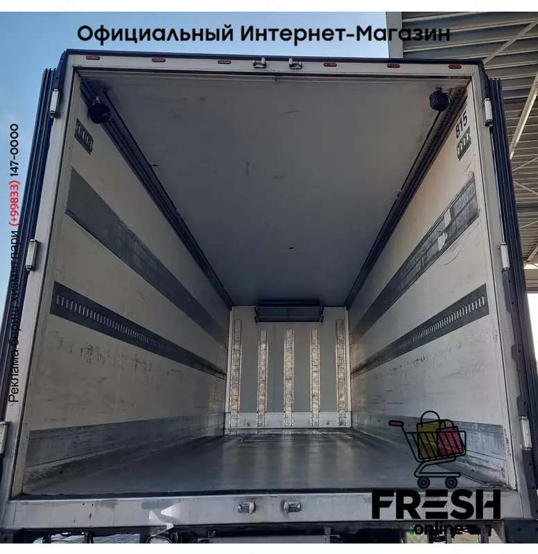 Mercedes Axor 1824 4X2 Холодильник грузовик