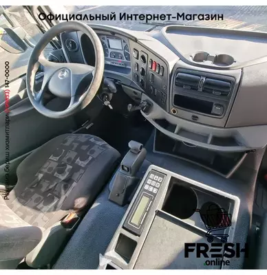 Mercedes Axor 1824 4X2 Холодильник грузовик