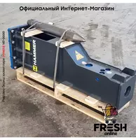 Новый гидромолот Mustang HM500