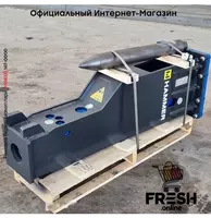 Новый гидромолот Mustang HM500 - в рассрочку от 338 сум