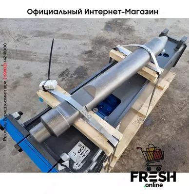 Новый гидромолот Mustang HM500