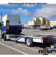 Iveco Stralis 500 4X2 автовоз + прицеп - в рассрочку от 1 170 сум