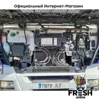 Iveco Stralis 500 4X2 автовоз + прицеп - "Fresh online"©️