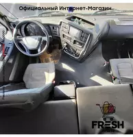 "Fresh online"©️ - Iveco Stralis 500 4X2 автовоз + прицеп