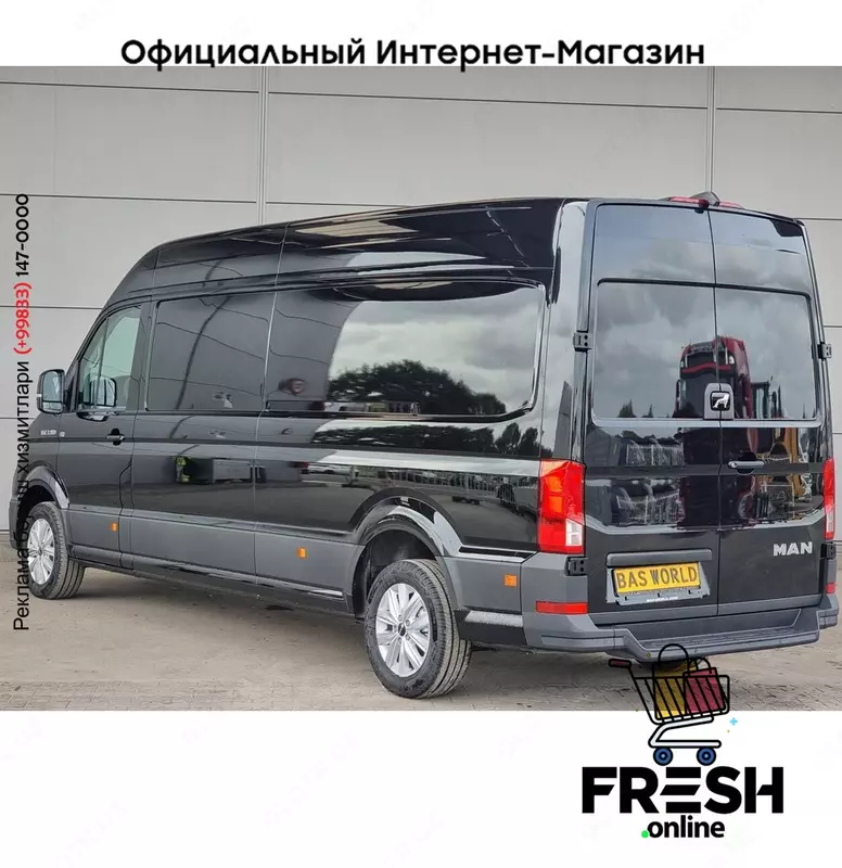 MAN TGE 3.180 закрыто коммерческий транспорт