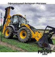 Экскаватор-погрузчик JCB 4CX (НА ЗАКАЗ) - в рассрочку от 2 375 сум