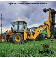 в рассрочку от 2 375 сум Экскаватор-погрузчик JCB 4CX (НА ЗАКАЗ)