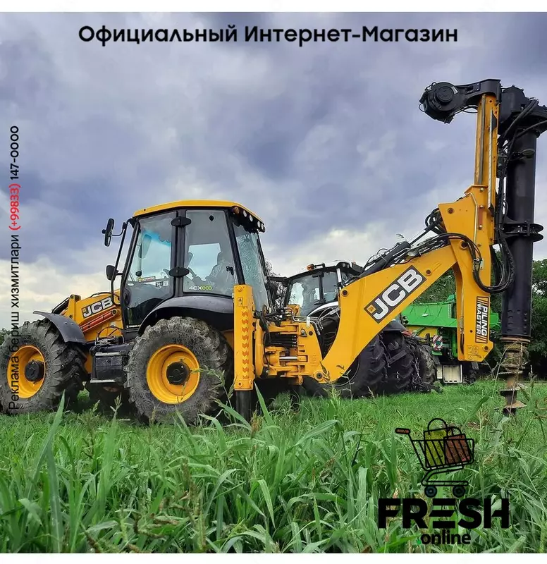 Экскаватор-погрузчик JCB 4CX (НА ЗАКАЗ)