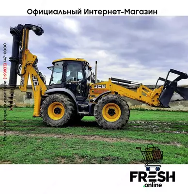 Экскаватор-погрузчик JCB 4CX (НА ЗАКАЗ)