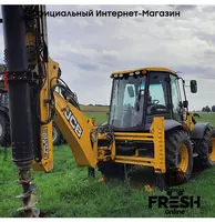 Экскаватор-погрузчик JCB 4CX (НА ЗАКАЗ) "Fresh online"©️
