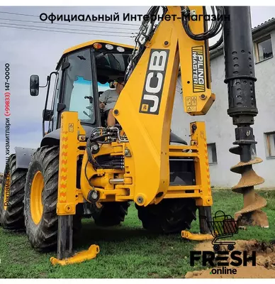 Экскаватор-погрузчик JCB 4CX (НА ЗАКАЗ)