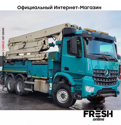 Mercedes Arocs 2836 6X4 бетононасос грузовик (НА ЗАКАЗ)