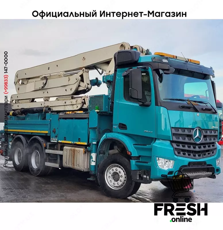 Mercedes Arocs 2836 6X4 бетононасос грузовик (НА ЗАКАЗ)