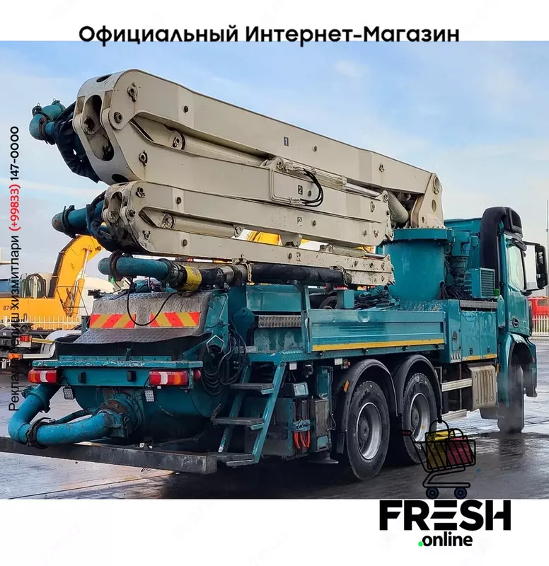 Mercedes Arocs 2836 6X4 бетононасос грузовик (НА ЗАКАЗ)