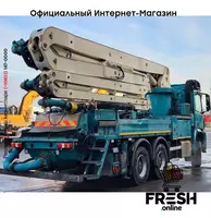 Mercedes Arocs 2836 6X4 бетононасос грузовик (НА ЗАКАЗ) В рассрочку
