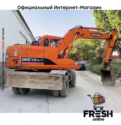 Колесный экскаватор Doosan DH210W (на заказ)