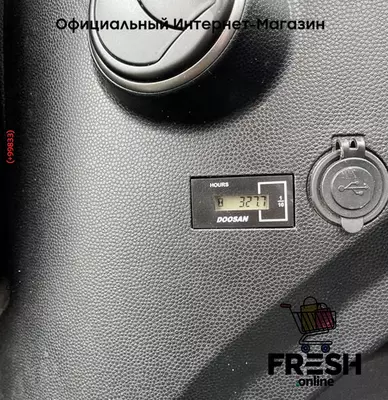 Колесный экскаватор Doosan DX 57 W-7 (на заказ)