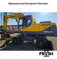 Колесный экскаватор Hyundai R210W-9 (на заказ) Muddatli to'lov