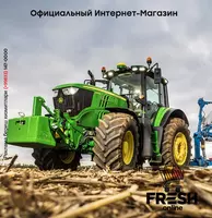 Трактор John Deere 6175М (новый) - в рассрочку от 2 500 сум