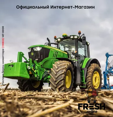 Трактор John Deere 6175М (новый)