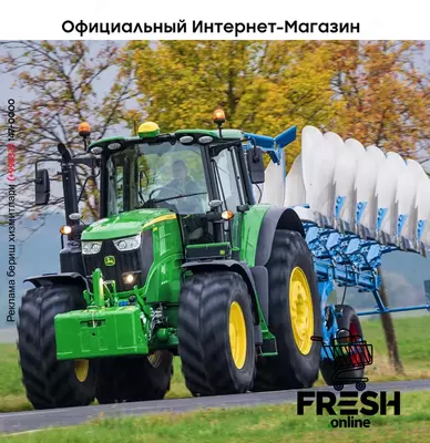 Трактор John Deere 6175М (новый)