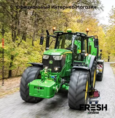 Трактор John Deere 6175М (новый)