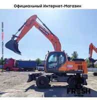 Колесный экскаватор Develon DX190WA  (новый) - в рассрочку от 3 500 сум