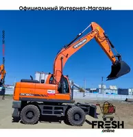 Колесный экскаватор Develon DX190WA  (новый) В рассрочку