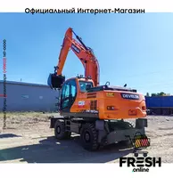 Колесный экскаватор Develon DX190WA  (новый) "Fresh online"©️