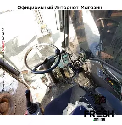 Колесный экскаватор Volvo EW145B Prime (на заказ)