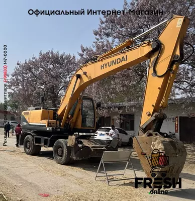 Колесный экскаватор Hyundai R210W-9 (Китай)