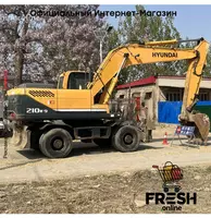 в рассрочку от 1 075 сум Колесный экскаватор Hyundai R210W-9 (Китай)