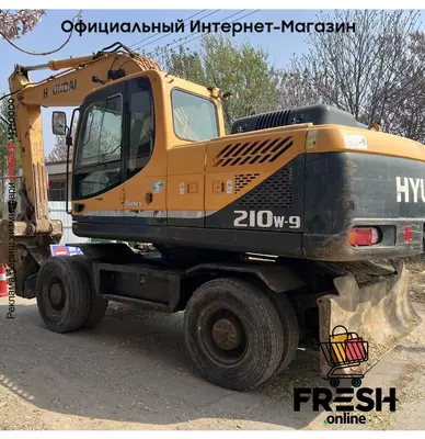 Колесный экскаватор Hyundai R210W-9 (Китай)